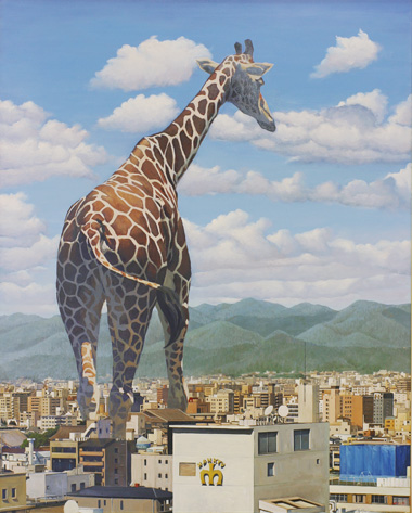 Searching for Paradise