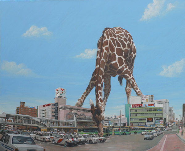 In the midst of a dream